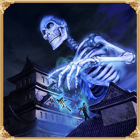 ガシャドクロ モンスター モンスター Wiki ガシャドクロ モンスター モンスター Wiki