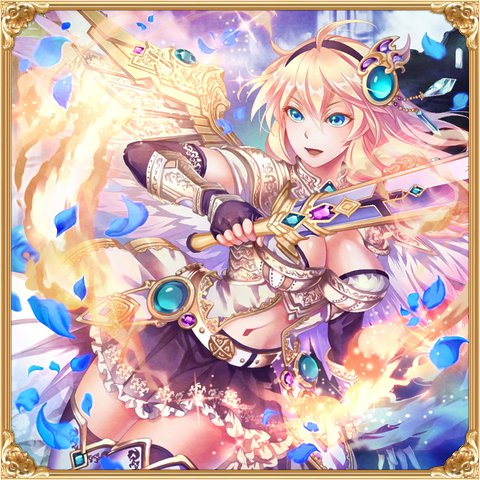 フシャスラ ワルヤ ブルージルコン モンスター モンスター Wiki フシャスラ ワルヤ ブルージルコン モンスター モンスター Wiki