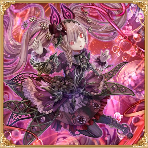 万物の魔王アザトース モンスター モンスター Wiki 万物の魔王アザトース モンスター モンスター Wiki