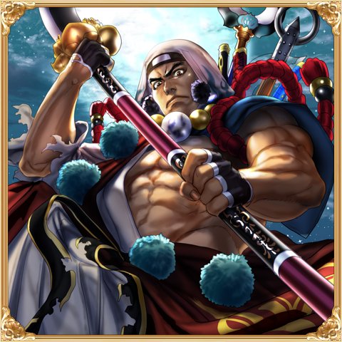 僧兵 武蔵坊弁慶 モンスター モンスター Wiki 僧兵 武蔵坊弁慶 モンスター モンスター Wiki