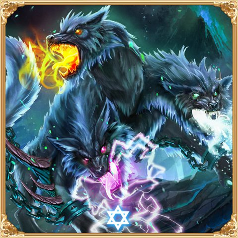 冥界の魔狼ケルベロス モンスター モンスター Wiki 冥界の魔狼ケルベロス モンスター モンスター Wiki