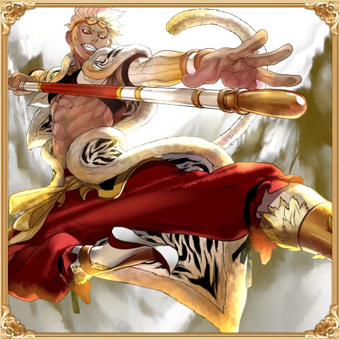 斉天大聖 孫悟空 モンスター モンスター Wiki 斉天大聖 孫悟空 モンスター モンスター Wiki