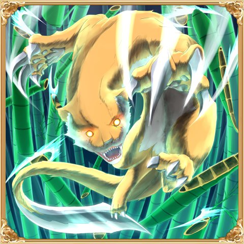 鎌鼬 モンスター モンスター Wiki 鎌鼬 モンスター モンスター Wiki