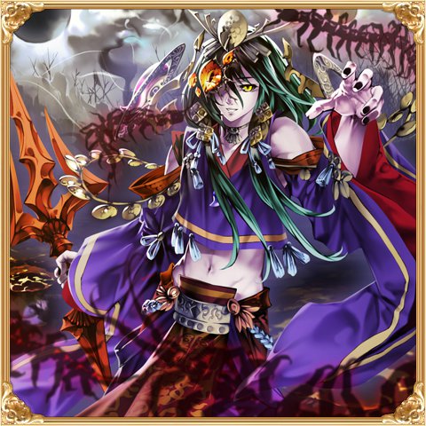 黄泉津大神イザナミ モンスター モンスター Wiki