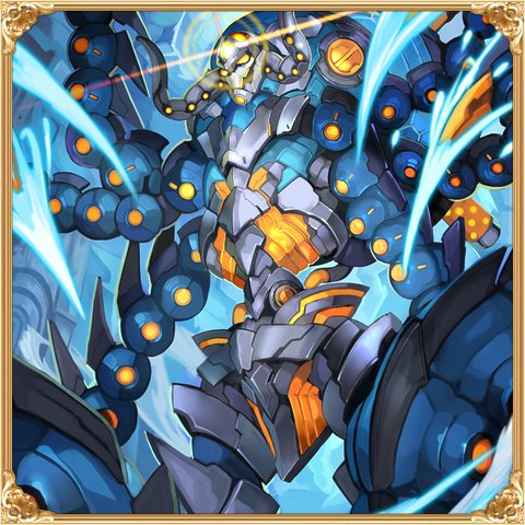 イソグサ - モンスター☆モンスター Wiki*