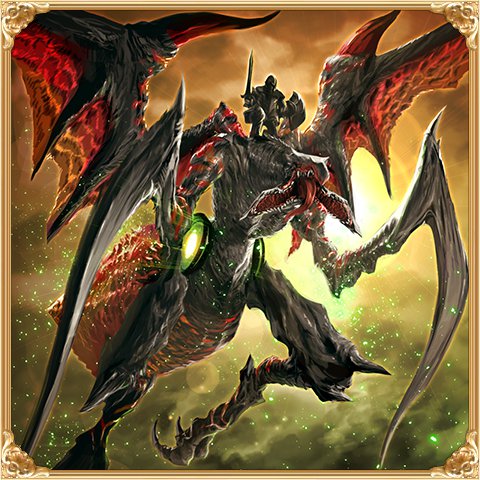 バイアクヘー - モンスター☆モンスター Wiki*