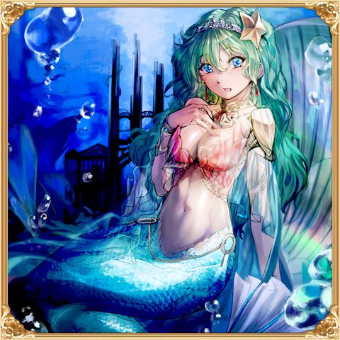 人魚姫 - モンスター☆モンスター Wiki*
