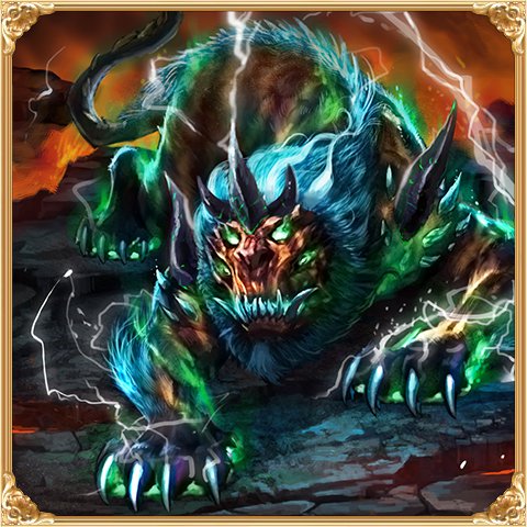 ブリトラ 屍山血河・トウコツ - モンスター☆モンスター Wiki*