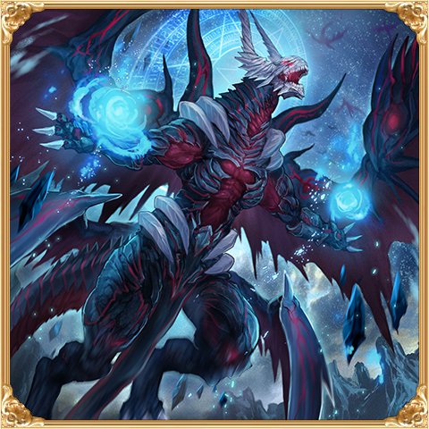 カラドリウス - モンスター☆モンスター Wiki*