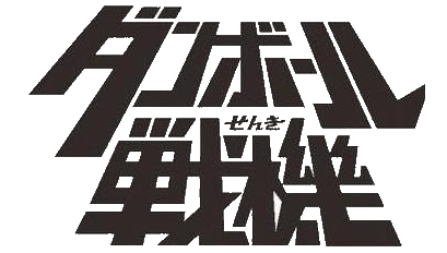 4ac8845dcfa766f09aeaea544f1aaa2b.gif