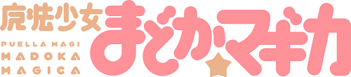 Madoka_logo.png