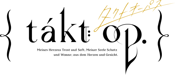 Takt_op_logo.svg.png