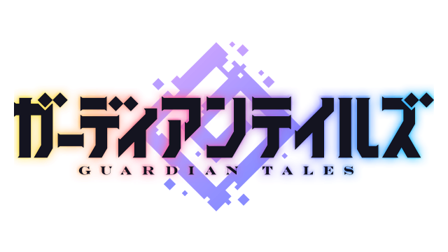 guardiantales.png