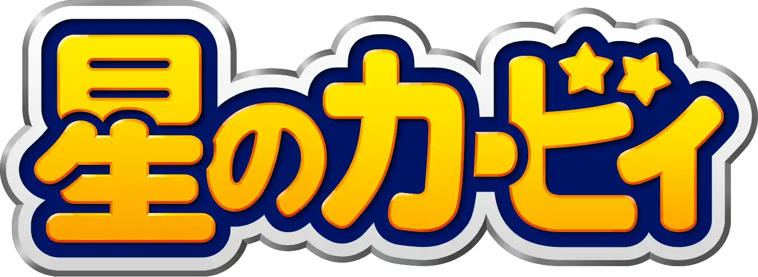 logo_title.png