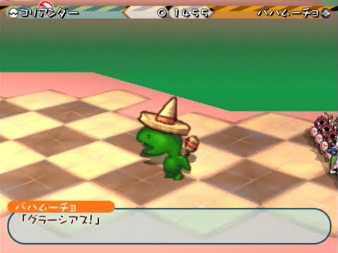 バハムーチョ 半熟英雄 みんなのモンスターズ Wiki バハムーチョ 半熟英雄 みんなのモンスターズ Wiki