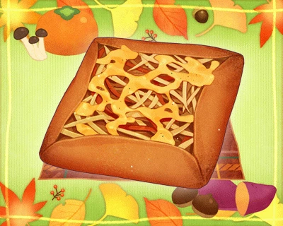 秋ごぼうパン