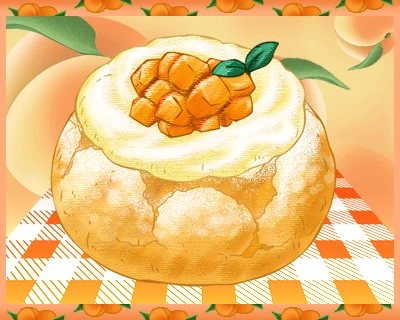 杏のシュークリーム