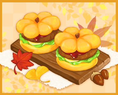 レシピ 通常 粉 パンプキン パンプキン バーガー 新 不思議の森のパン工房 攻略 Wiki レシピ 通常 粉 パンプキン パンプキン バーガー 新 不思議の森のパン工房 攻略 Wiki