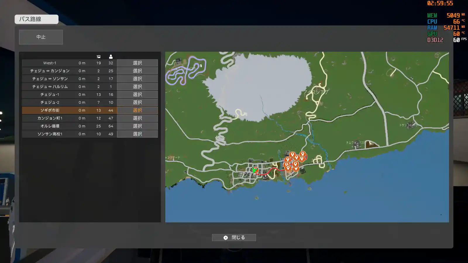 Tutorial7.jpg Tutorial7.jpg