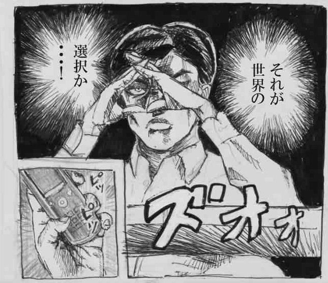 ラ ヨダソウ スティアーナ ゼロ年代インターネットスラングとかまとめ Wiki ラ ヨダソウ スティアーナ ゼロ年代インターネットスラングとかまとめ Wiki