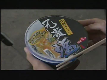 あに.jpg あに.jpg