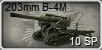 203mm B-4M.png