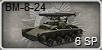 BM-8-24.png