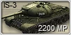IS-3.png