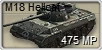 M18 Hellcat.png