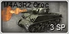 M4A3R2 Croc.png