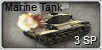 Marine Tank.png