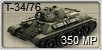 T-34 76a.png