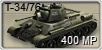 T-34 76b.png