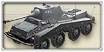 234型 8輪装甲車 プーマ