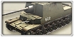 五式砲戦車 ホリ Ⅱ