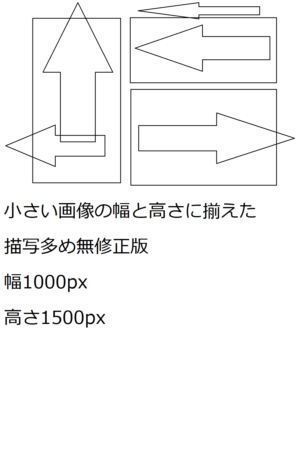 zoom,代替文字列 zoom,代替文字列