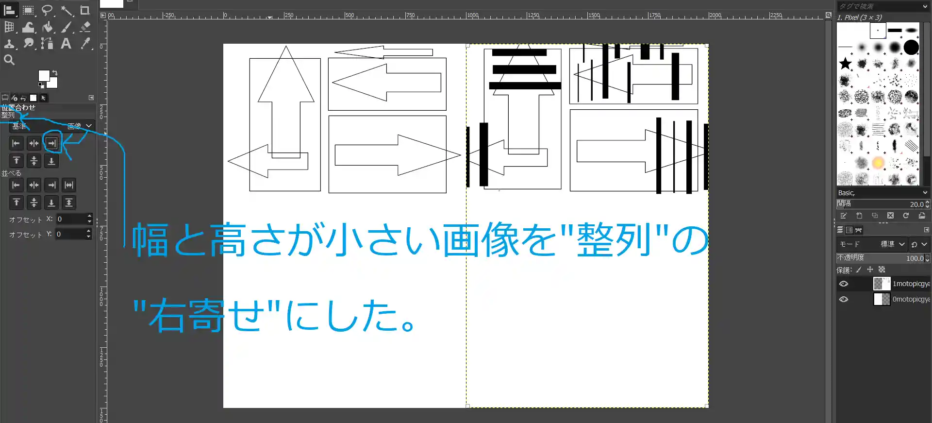 zoom,代替文字列 zoom,代替文字列