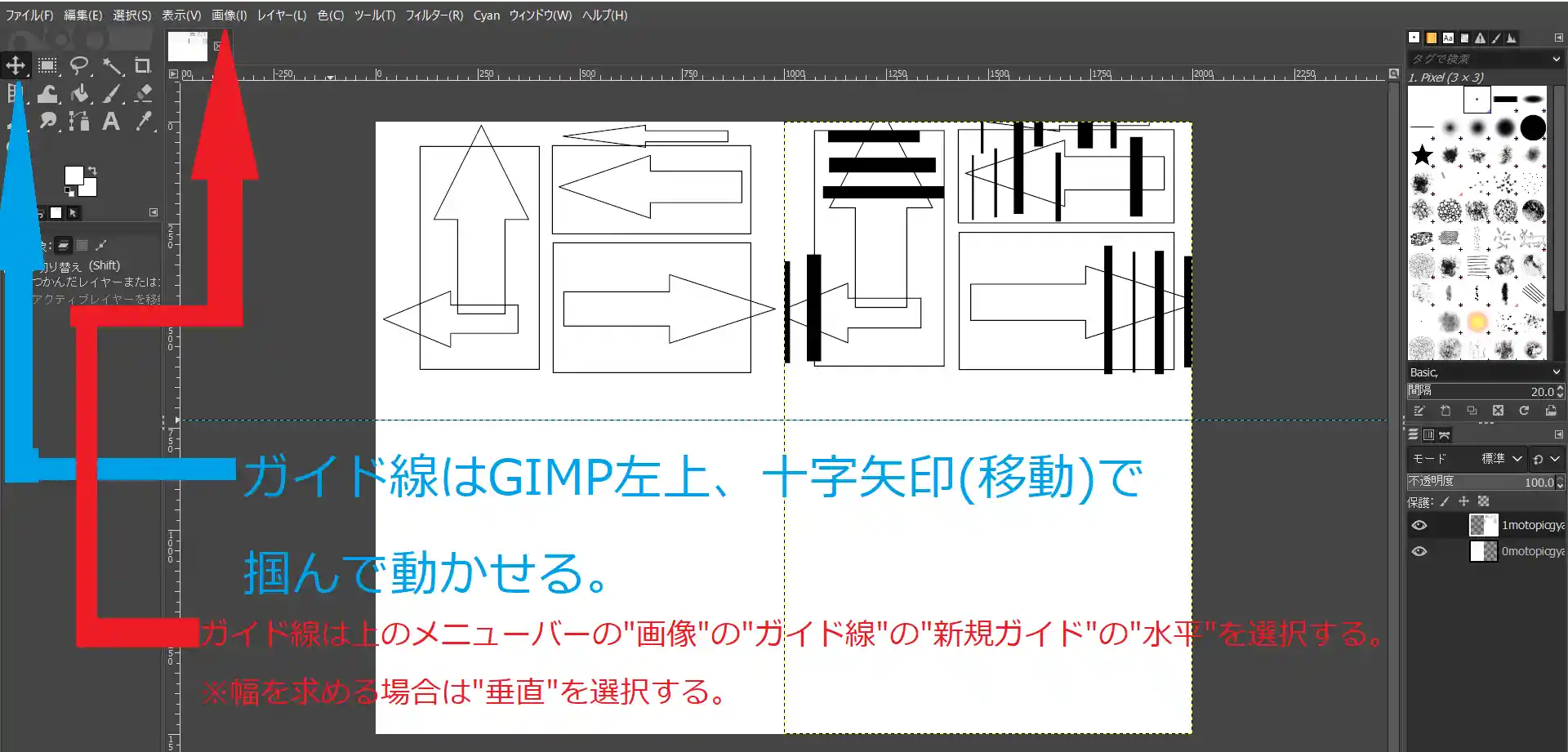 zoom,代替文字列 zoom,代替文字列