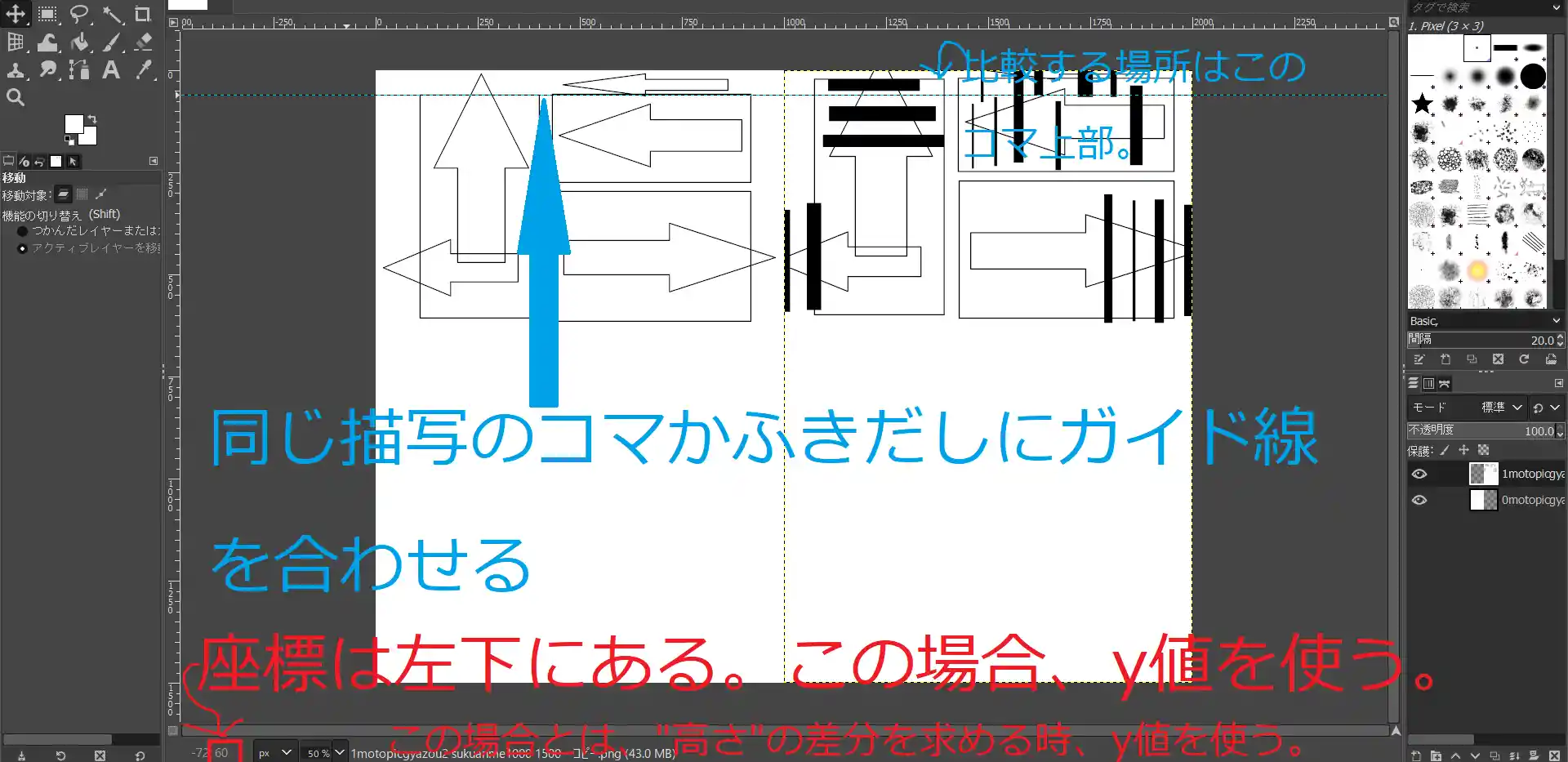 zoom,代替文字列 zoom,代替文字列