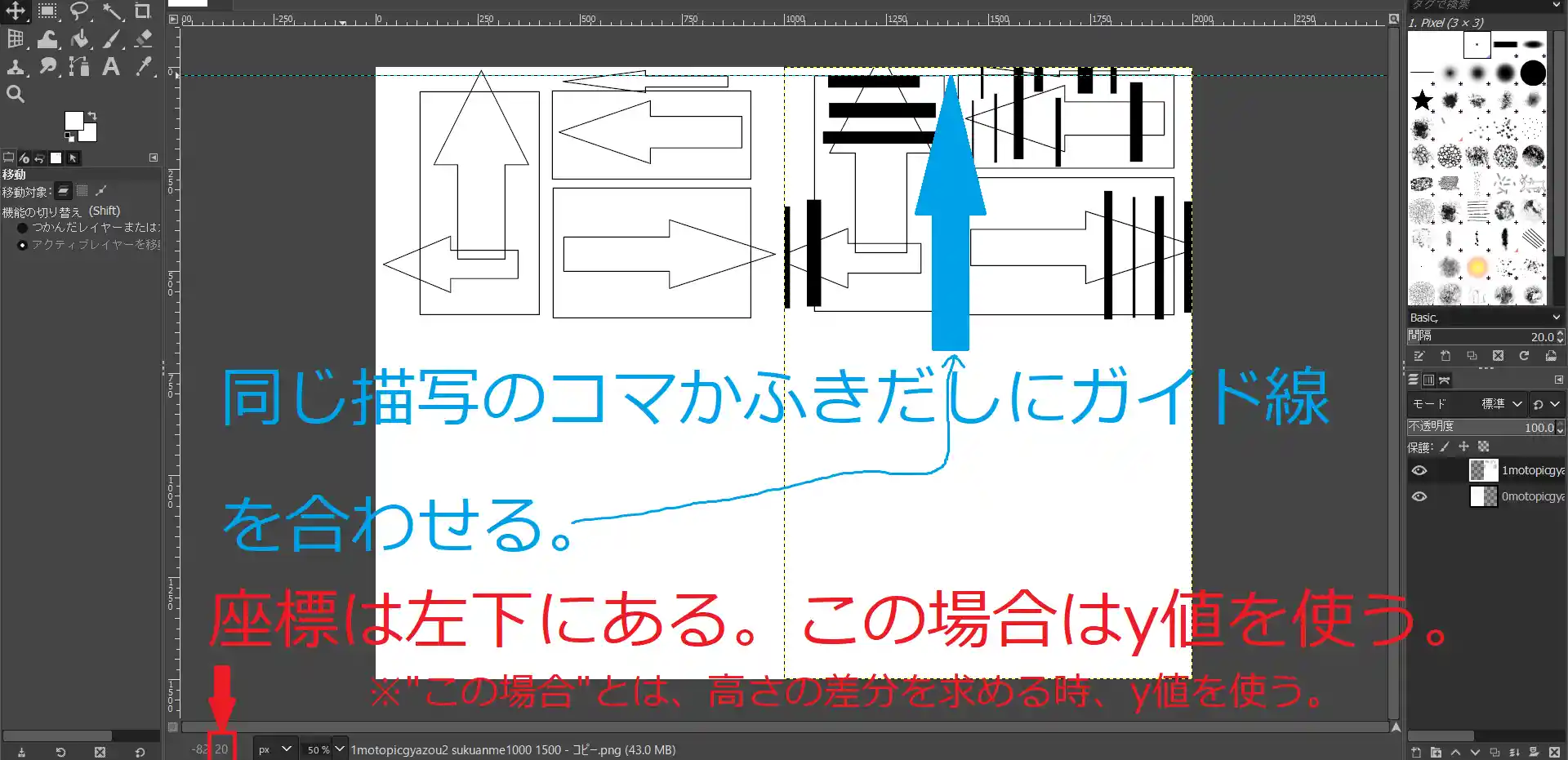 zoom,代替文字列 zoom,代替文字列
