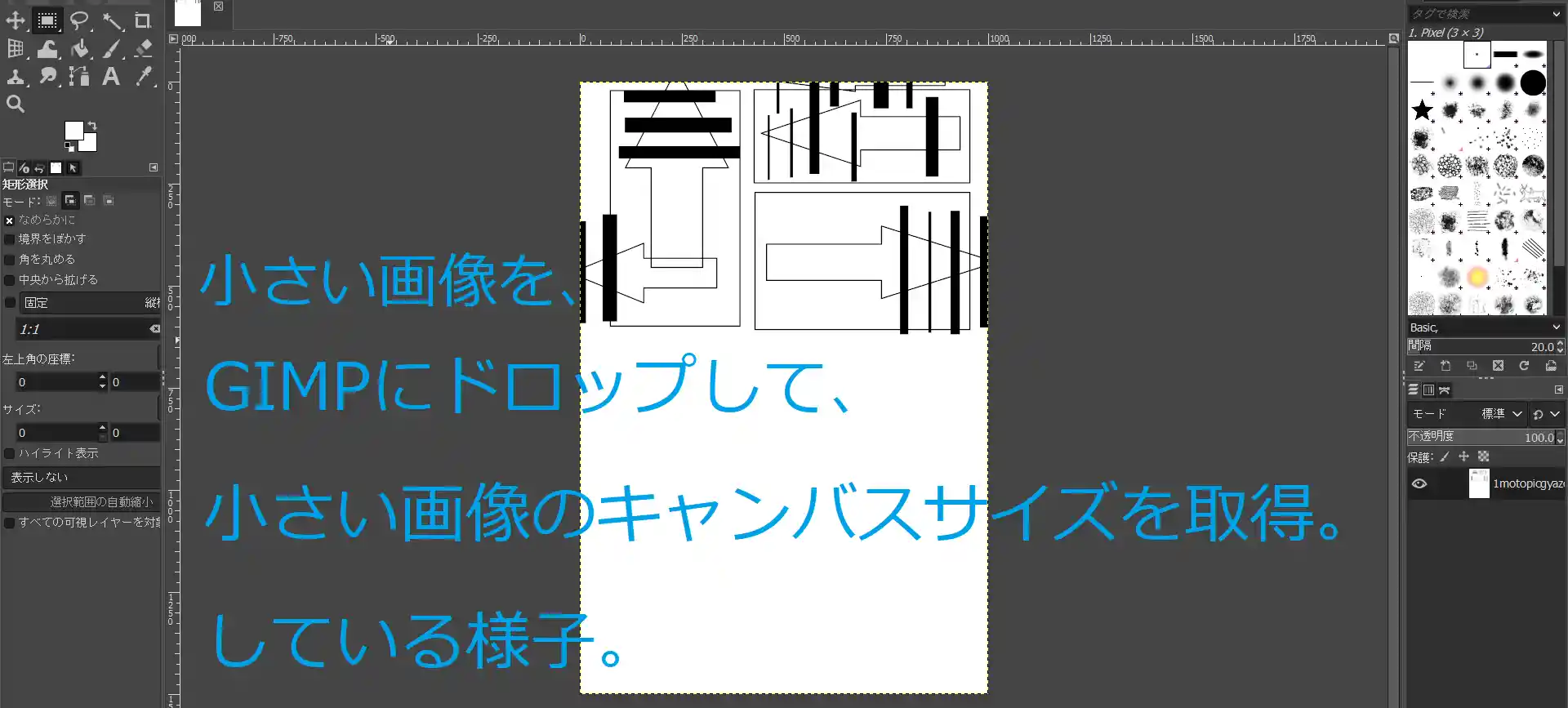 zoom,代替文字列 zoom,代替文字列
