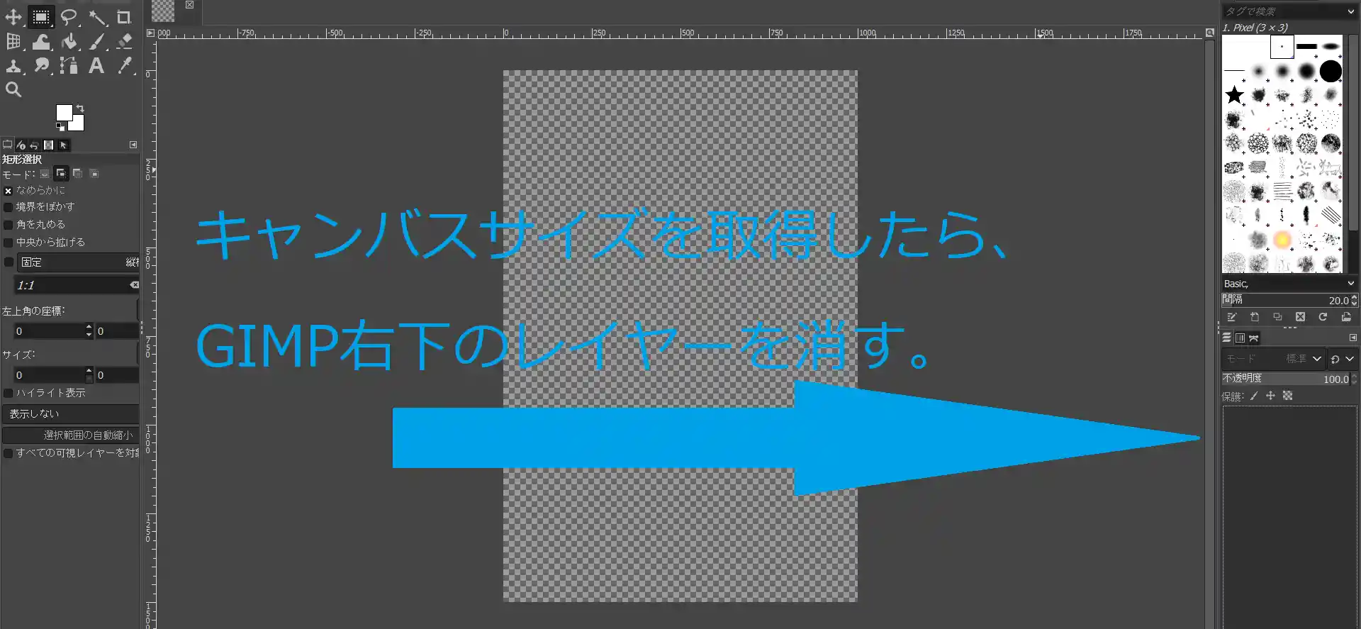 zoom,代替文字列 zoom,代替文字列