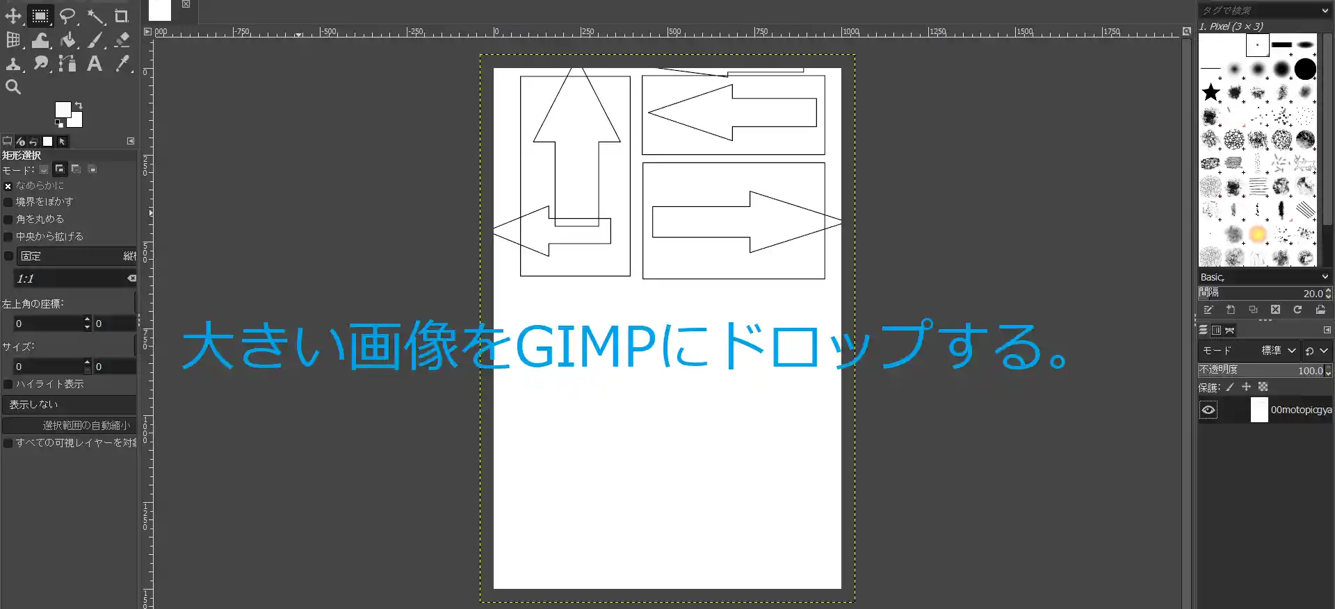 zoom,代替文字列 zoom,代替文字列