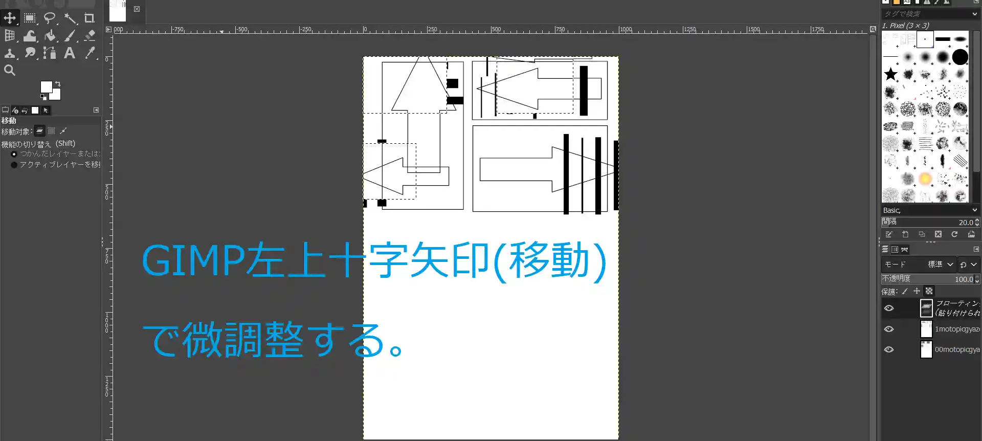 zoom,代替文字列 zoom,代替文字列