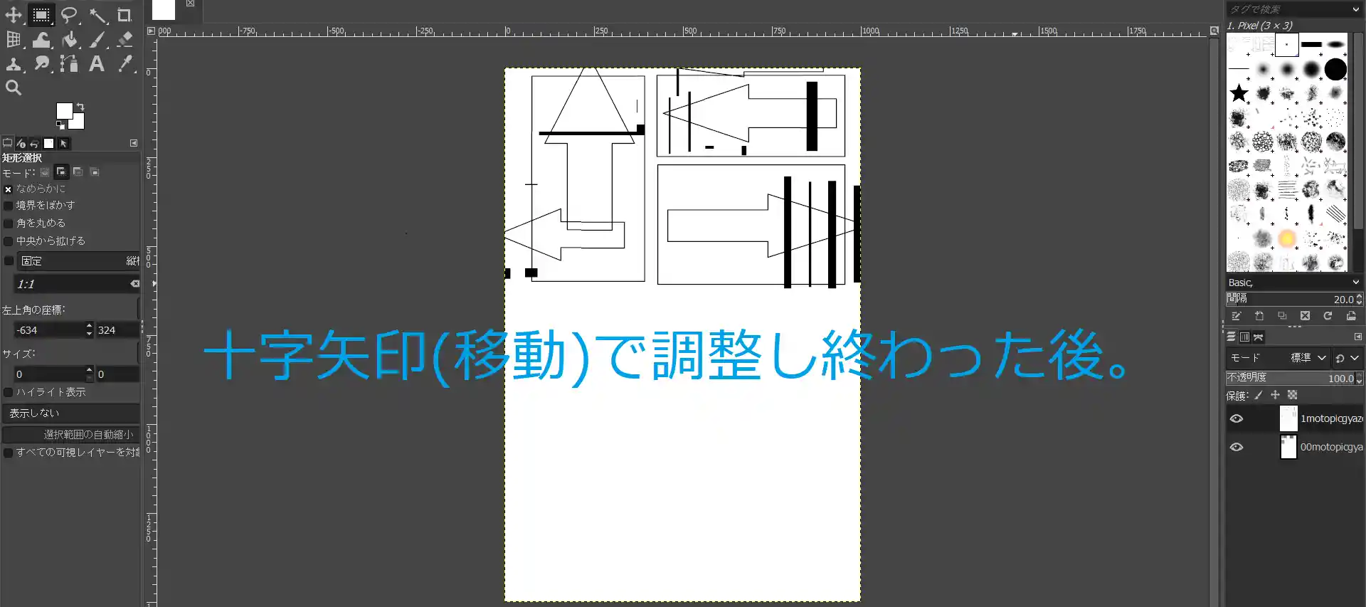 zoom,代替文字列 zoom,代替文字列