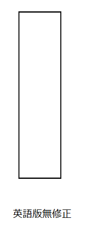 zoom,代替文字列 zoom,代替文字列