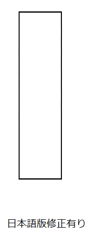 zoom,代替文字列 zoom,代替文字列