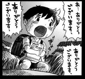 ビショップ Vipでメイプルストーリー Inゆかり鯖 Wiki ビショップ Vipでメイプルストーリー Inゆかり鯖 Wiki