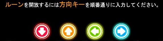 狩りの基礎知識 Vipでメイプルストーリー Inゆかり鯖 Wiki 狩りの基礎知識 Vipでメイプルストーリー Inゆかり鯖 Wiki