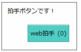 画像_2024-06-22_163507385.png